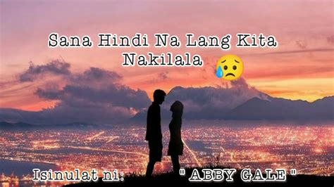 NAKILALA: Tagalog.